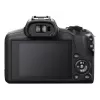 Korpus aparatu bezlusterkowego Canon EOS R100, 24,1 MP CMOS, 6000×4000, 4K, czarny