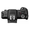 Korpus aparatu bezlusterkowego Canon EOS R100, 24,1 MP CMOS, 6000×4000, 4K, czarny