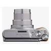 Canon PowerShot SX740 HS Lite Edition 1/2.3 cala kompaktowy aparat 20.3 MP CMOS 5184 x 3888 pikseli srebrny