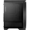 Aerocool Aero One Duo ATX PC Case 4x ARGB Fans 12cm + Front Mesh
