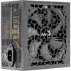 Zasilacz komputerowy AEROCOOL AEROB750 750W 80 PLUS Bronze niemodularny 230V cichy czarny