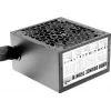 Zasilacz komputerowy AEROCOOL AEROB750 750W 80 PLUS Bronze niemodularny 230V cichy czarny