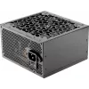 Zasilacz komputerowy AEROCOOL AEROB750 750W 80 PLUS Bronze niemodularny 230V cichy czarny