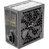 Zasilacz komputerowy AEROCOOL AEROB750 750W 80 PLUS Bronze niemodularny 230V cichy czarny