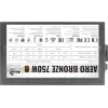 Zasilacz komputerowy AEROCOOL AEROB750 750W 80 PLUS Bronze niemodularny 230V cichy czarny