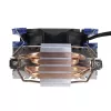 Układ chłodzenia procesora Aerocool VERKHO4, chłodnica, 12 cm