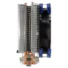 Układ chłodzenia procesora Aerocool VERKHO4, chłodnica, 12 cm