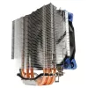 Układ chłodzenia procesora Aerocool VERKHO4, chłodnica, 12 cm