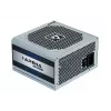 Chieftec GPC-600S zasilacz 600 W 24-pin ATX PS/2 srebrny