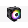 Aerocool Rime 4 Dual chłodzenie procesora powietrzne 12 cm czarne 1 szt.