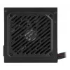 Zasilacz MSI MAG A500N-H 500 W ATX 24-pin, aktywne chłodzenie, czarny