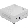 MSI Cubi 5 1M-441BEU Intel Core 3 100U Mini PC barebone 0,6 l Biały