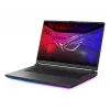 Laptop ASUS ROG Strix 16 G615LR-S5278W 16 cali Intel Core Ultra 9 1 TB SSD WQXGA Windows 11