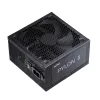 Zasilacz XPG PYLON II 550W BRĄZOWY, 550 W, 100 - 240 V, 50/60 Hz, 8 A, Aktywne, 20 A