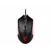 MSI CLUTCH GM08 Optyczna mysz gamingowa 'Czujnik optyczny 4200 DPI, 6 programowalnych przycisków, symetryczna konstrukcja, wytrzymałe przełączniki o żywotności ponad 10 milionów kliknięć, regulacja wagi, czerwone podświetlenie LED'