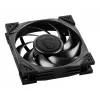 MSI MEG SILENT GALE P12 Premium cichy wentylator '120mm, PWM, zrównoważony przepływ powietrza pod ciśnieniem statycznym, łopatki z LCP, łożysko HDB, podkładki antywibracyjne, kabel 300mm'