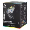 ARCTIC Freezer 50 TR - dwuwieżowe chłodzenie CPU dla AMD Ryzen Threadripper z A-RGB
