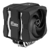 ARCTIC Freezer 50 TR - dwuwieżowe chłodzenie CPU dla AMD Ryzen Threadripper z A-RGB