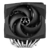 ARCTIC Freezer 50 TR - dwuwieżowe chłodzenie CPU dla AMD Ryzen Threadripper z A-RGB
