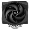ARCTIC Freezer 50 z kontrolerem A-RGB - Kompatybilna z wieloma platformami dwuwieżowa chłodnica CPU z A-RGB