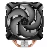 Chłodzenie ARCTIC Freezer A35 CO AMD Tower CPU Cooler 200-1800 RPM 0.3 sonu