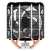 Chłodzenie ARCTIC Freezer A35 CO AMD Tower CPU Cooler 200-1800 RPM 0.3 sonu