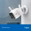 TP-Link Tapo Outdoor Security Wi-Fi Camera, zewnętrzna kamera bezpieczeństwa IP TAPO C310P2