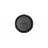 Dekielek na obiektyw Sony ALC-R1EM