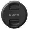 Osłona przednia obiektywu Sony ALC-F67S