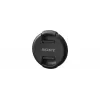 Dekielek na obiektyw Sony ALC-F77S