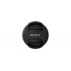 Dekielek na obiektyw Sony ALC-F405S