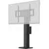 iiyama MD WLIFT1021-B1 uchwyt / stojak do monitora 2.18 m (86 cali) Podłoga/ściana Czarny