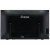iiyama ProLite T2435MSC-B2 monitor komputerowy 59,9 cm (23,6 cala) 1920 x 1080 pikseli Full HD LED ekran dotykowy Czarny