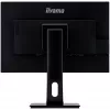 Monitor komputerowy iiyama ProLite XUB2495WSU-B4 61,2 cm (24,1 cala) 1920 x 1200 pikseli WUXGA Czarny