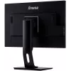 Monitor komputerowy iiyama ProLite XUB2495WSU-B4 61,2 cm (24,1 cala) 1920 x 1200 pikseli WUXGA Czarny