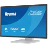 iiyama T2452MSC-W2AG monitor komputerowy 61 cm (24 cale) 1920 x 1080 pikseli Full HD LED ekran dotykowy Biały
