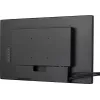 Monitor dotykowy IIYAMA TF2438MSC-B2 — 24-calowy interaktywny wyświetlacz, multi-touch