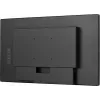 Monitor dotykowy IIYAMA TF2438MSC-B2 — 24-calowy interaktywny wyświetlacz, multi-touch