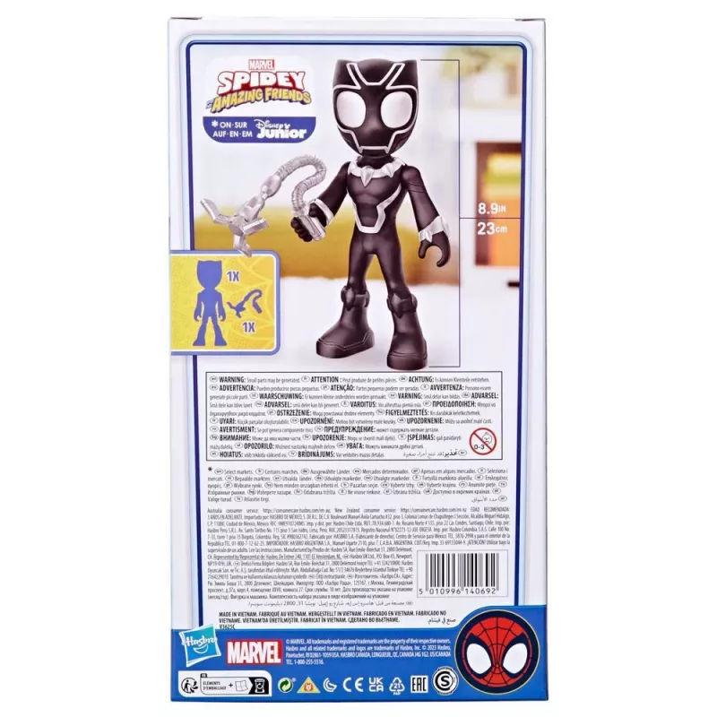 Marvel Spidey i Super-kumple Supersized Czarna Pantera Figurka, Przedszkolne Zabawki Superbohaterów