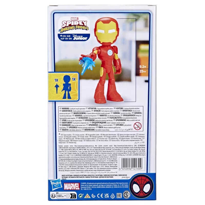 Marvel Spidey i Super-kumple Supersized Iron Man, 3 lat(a), Marvel, Czerwony, Żółty