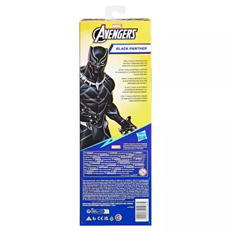 Marvel Avengers Titan Hero Black Pantera Figurka, 4 lat(a), Wielokolorowy, Plastik
