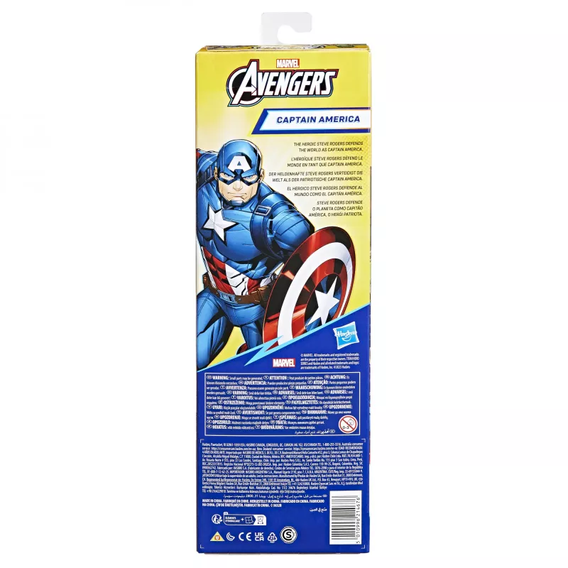 Marvel Avengers Captain America, 4 lat(a), Niebieski, Czerwony, Biały, Plastik