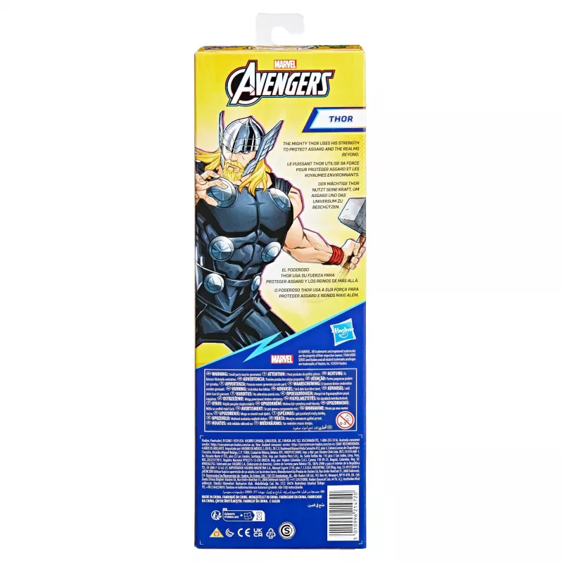 Marvel Avengers Thor, 4 lat(a), Wielokolorowy