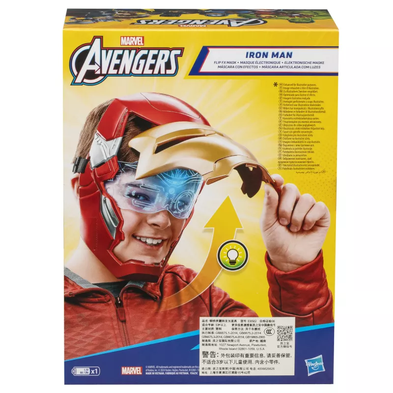 Marvel Avengers Iron Man Flip FX Mask, Child, Face mask, 5 yr(s), Movie, 1 szt.