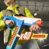 Nerf F8631EP4 toy weapon