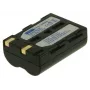 Akumulator 2-Power do aparatu cyfrowego 7,4 V 1400 mAh, 1600 mAh, 7,4 V, litowo-jonowy (Li-Ion)