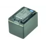 Akumulator do kamery 2-Power 3,6 V 2400 mAh, 2400 mAh, 3,6 V, litowo-jonowy (Li-Ion)