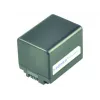 Akumulator do kamery 2-Power 3,6 V 2400 mAh, 2400 mAh, 3,6 V, litowo-jonowy (Li-Ion)