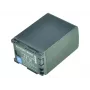 Akumulator do kamery 2-Power 7,4 V 2670 mAh, 2670 mAh, 7,4 V, litowo-jonowy (Li-Ion)