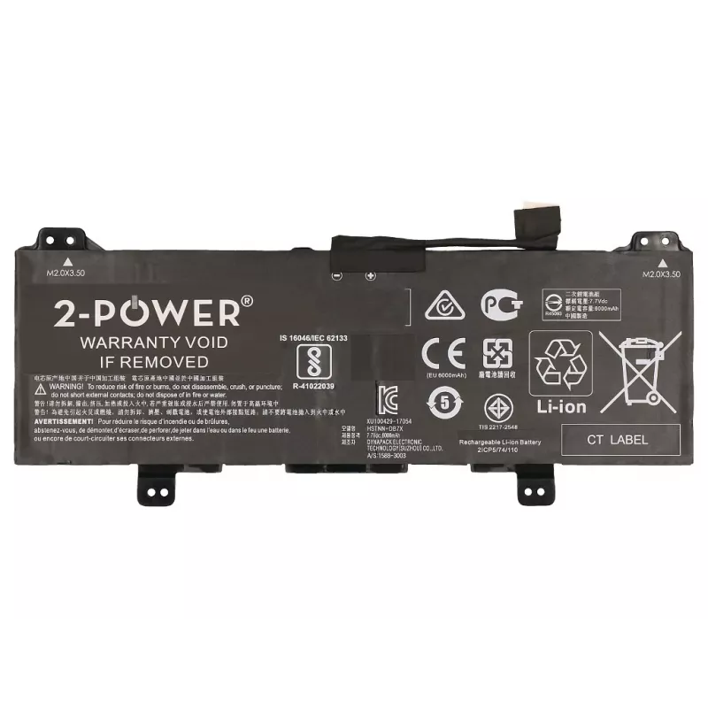Bateria do laptopa 2-Power 7,7 V 6150 mAh Li-Polymer